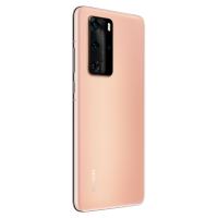 HUAWEI P40 Pro 5G 全网通 8GB+256GB 晨曦金