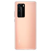 HUAWEI P40 Pro 5G 全网通 8GB+256GB 晨曦金