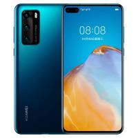 HUAWEI P40 5G 全网通 8GB+128GB 深海蓝