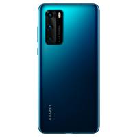 HUAWEI P40 5G 全网通 8GB+128GB 深海蓝