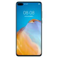 HUAWEI P40 5G 全网通 8GB+128GB 深海蓝