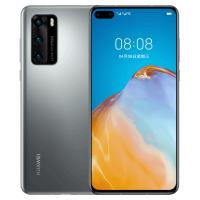 HUAWEI P40 5G 全网通 8GB+128GB 冰霜银