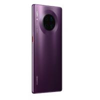 HUAWEI Mate 30 Pro 麒麟990 双4000万徕卡电影四摄 4G全网通 8GB+128GB 紫罗兰色