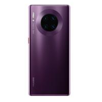 HUAWEI Mate 30 Pro 麒麟990 双4000万徕卡电影四摄 4G全网通 8GB+128GB 紫罗兰色