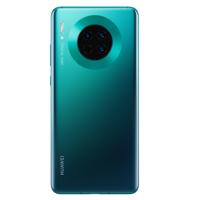 HUAWEI Mate 30 麒麟990 4000万超感光徕卡三摄 4G全网通 8GB+128GB 翡冷翠