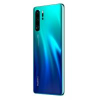 HUAWEI P30 Pro 麒麟980 超感光徕卡四摄 屏内指纹 双景录像 8GB+128GB 极光色 全网通版