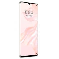 HUAWEI P30 Pro 麒麟980 超感光徕卡四摄 屏内指纹 双景录像 8GB+128GB 珠光贝母 全网通版