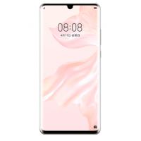 HUAWEI P30 Pro 麒麟980 超感光徕卡四摄 屏内指纹 双景录像 8GB+128GB 珠光贝母 全网通版