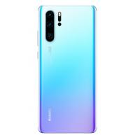 HUAWEI P30 麒麟980 超感光徕卡三摄 屏内指纹 双景录像 8GB+64GB 天空之镜 全网通版