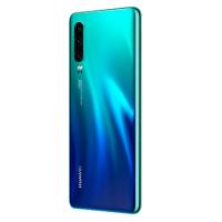 HUAWEI P30 麒麟980 超感光徕卡三摄 屏内指纹 双景录像 8GB+64GB 极光色 全网通版