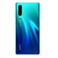 HUAWEI P30 麒麟980 超感光徕卡三摄 屏内指纹 双景录像 8GB+64GB 极光色 全网通版