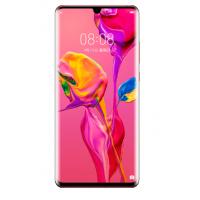 HUAWEI P30 麒麟980 超感光徕卡三摄 屏内指纹 双景录像 8GB+64GB 赤茶橘 全网通版