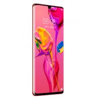 HUAWEI P30 麒麟980 超感光徕卡三摄 屏内指纹 双景录像 8GB+64GB 赤茶橘 全网通版